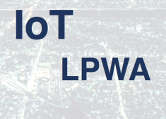 IoTの課題に対してLPWA技術が開発され世界は何歩も先に行ってた〜LoRaWANとWiFiの比較など〜