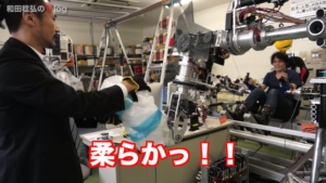 【ロボット最新事情】見よ！この手先の滑らかな動きを！～今そこにある未来①～